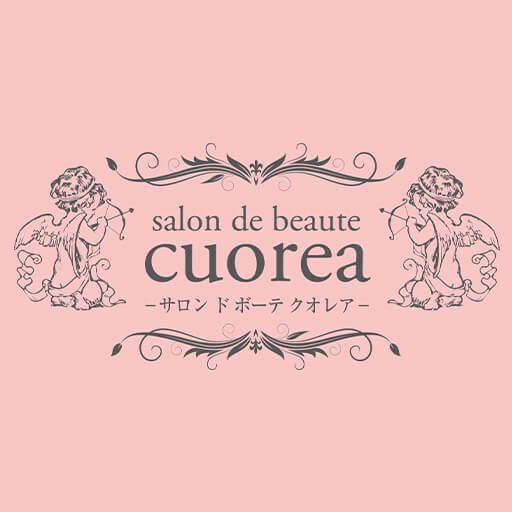 サロン・ド・ボーテ・クオレア